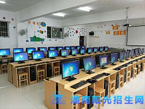 邵阳市女子职业学校2.jpg