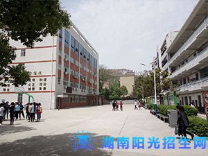 邵阳市女子职业学校1.jpg