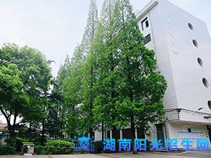 邵阳工业学校1.jpg