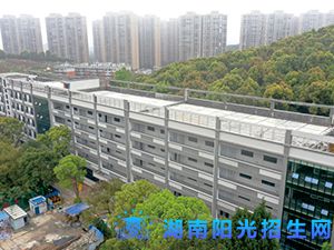 邵阳市机电职业技术学校1.jpg