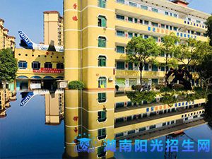 益阳科技工程学校1.jpg