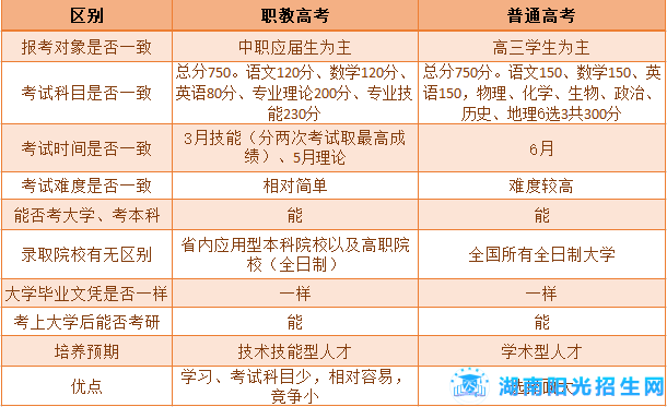 微信图片_20230214083653.png